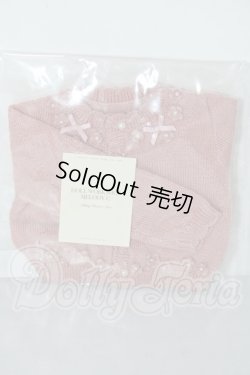 画像1: SD/melody.C　お花カーディガン U-26-02-25-155-TN-ZU