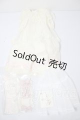 SD/OF Gnossiennes(Psycho-Lab様製) U-26-02-25-156-TN-ZU