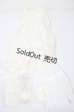 画像1: SD/OF Gnossiennes(Psycho-Lab様製) U-26-02-25-156-TN-ZU