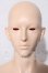 画像1: UFDOLL/75cm Male Body Ver.1 A-25-02-25-1100-TN-ZU (1)