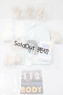 画像4: UFDOLL/75cm Male Body Ver.1 A-25-02-25-1100-TN-ZU