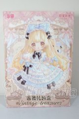 Berry Toys/砕けた星の軌跡 Kiseki:ヴィンテージトレジャー A-26-03-04-370-TN-ZA