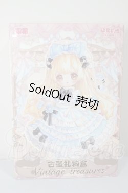 画像1: Berry Toys/砕けた星の軌跡 Kiseki:ヴィンテージトレジャー A-26-03-04-373-TN-ZA