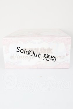 画像2: Berry Toys/砕けた星の軌跡 Kiseki:ヴィンテージトレジャー A-26-03-04-373-TN-ZA