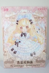 Berry Toys/砕けた星の軌跡 Kiseki:ヴィンテージトレジャー A-26-03-04-372-TN-ZA