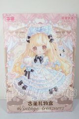 Berry Toys/砕けた星の軌跡 Kiseki:ヴィンテージトレジャー A-26-03-04-368-TN-ZA