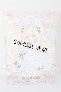 画像1: Berry Toys/砕けた星の軌跡 Kiseki:ヴィンテージトレジャー A-26-03-04-371-TN-ZA