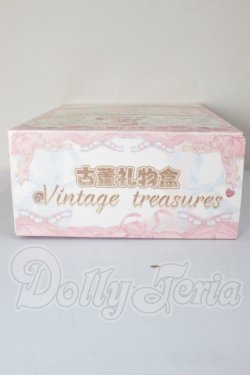 画像2: Berry Toys/砕けた星の軌跡 Kiseki:ヴィンテージトレジャー A-26-03-04-371-TN-ZA