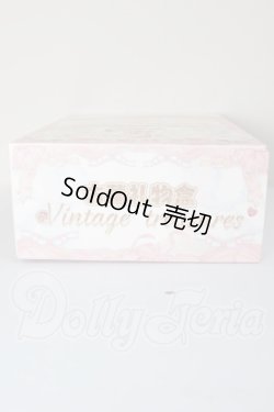 画像2: Berry Toys/砕けた星の軌跡 Kiseki:ヴィンテージトレジャー A-26-03-04-371-TN-ZA