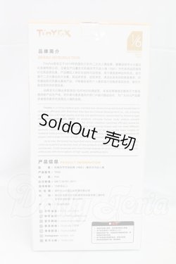 画像3: TinyFox「洋菓子屋の林檎ちゃん」　【apple】1/6 I-26-03-08-101-TN-ZI