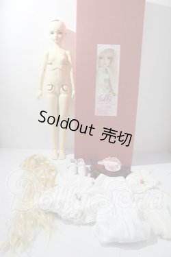 画像6: SD女の子/リズ Liz U-26-02-25-217-TN-ZU