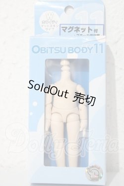 画像1: オビツ11/ボディ　 A-25-02-25-1070-TN-ZU