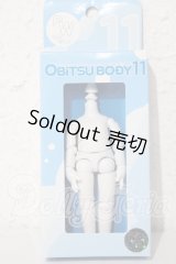 オビツ11/ボディ A-25-02-25-1069-TN-ZU