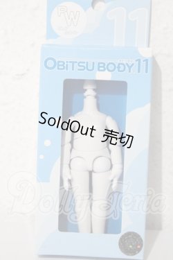 画像1: オビツ11/ボディ A-25-02-25-1072-TN-ZU