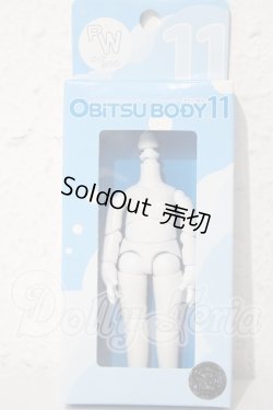 画像1: オビツ11/ボディ A-25-02-25-1071-TN-ZU