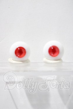 画像1: 14mm/グラスアイ U-26-03-11-013-TN-ZU