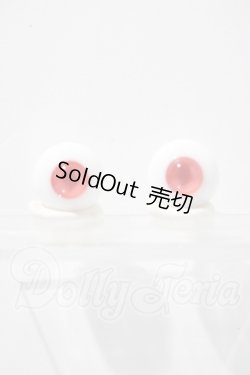 画像1: 14mm/グラスアイ U-26-03-11-013-TN-ZU