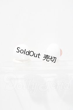 画像2: 14mm/グラスアイ U-26-03-11-013-TN-ZU