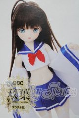 dollbot/DBC 双葉 ピュアVer.（プラチナ肌）ドール本体 A-25-02-25-1096-TN-ZU