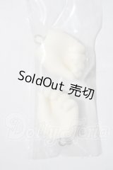 SD用ハンドパーツ/SD-H-03 U-26-03-04-205-TN-ZU