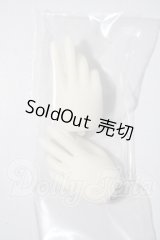 SD-H-05ハンドパーツ U-26-03-04-207-TN-ZU