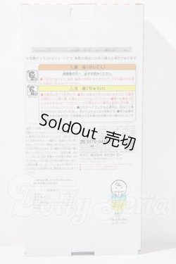 画像3: リカちゃんくじ × セーラーズ 01 リカちゃんチアスタイル A-26-03-04-1039-TN-ZU