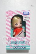 リカちゃんくじｘセーラーズ/ぷちリカちゃん A-26-03-04-1038-TN-ZU