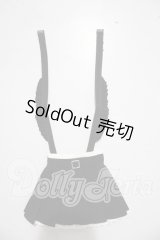 SDM＆MSD/OF:スカート U-26-03-04-068-TN-ZU