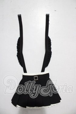 画像1: SDM＆MSD/OF:スカート U-26-03-04-068-TN-ZU