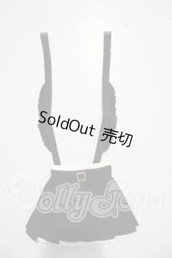 画像1: SDM＆MSD/OF:スカート U-26-03-04-068-TN-ZU