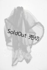 SD/OF:おめかしベール:VOLKS製 U-26-03-04-067-TN-ZU