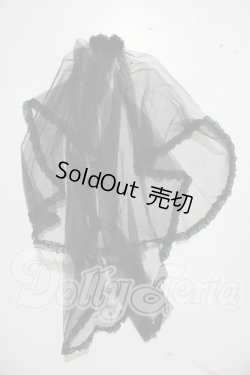 画像1: SD/OF:おめかしベール:VOLKS製 U-26-03-04-067-TN-ZU