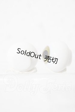 画像2: 18mm/グラスアイ U-26-03-04-047-TN-ZU