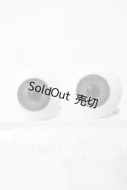 画像1: 18mm/グラスアイ U-26-03-04-051-TN-ZU