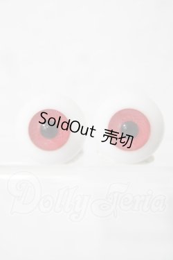 画像1: 18mm/グラスアイ U-26-03-04-055-TN-ZU