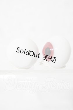 画像2: 18mm/グラスアイ U-26-03-04-055-TN-ZU