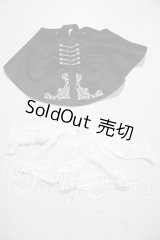 SDM/OF:鏡のエンブロイダリーケープセット・ミニ U-26-03-04-063-TN-ZU