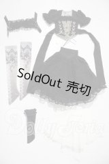 SDM/OF:ゴシックレーシーセット・ミニ U-26-03-04-070-TN-ZU