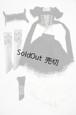 画像1: SDM/OF:ゴシックレーシーセット・ミニ U-26-03-04-070-TN-ZU