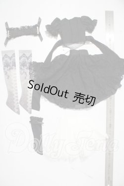 画像2: SDM/OF:ゴシックレーシーセット・ミニ U-26-03-04-070-TN-ZU