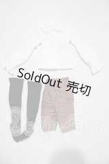 SDM＆MSD/OF:衣装セット U-26-03-04-168-TN-ZU