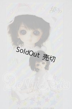 画像1: 幼SD/蓮華丸2nd maske up ver. U-26-03-04-215-TN-ZU