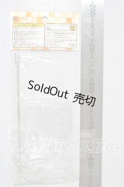 画像2: ドールスタンドピュアニーモs A-26-03-04-1068-TN-ZU