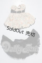 幼SD/OF:衣装セット U-26-03-04-172-TN-ZU