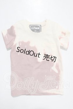 画像1: SDGrB＆SD13男の子/OF:トップス U-26-03-04-167-TN-ZU