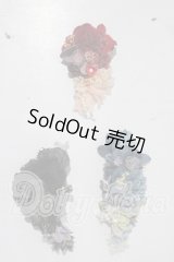 SD/OF:小物 U-26-03-04-190-TN-ZU