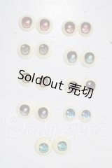 20mm/アニメアイ A-26-03-04-1046-TN-ZU