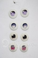 20〜22mm/アニメアイ A-26-03-04-1045-TN-ZU