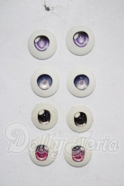 画像1: 20〜22mm/アニメアイ A-26-03-04-1045-TN-ZU