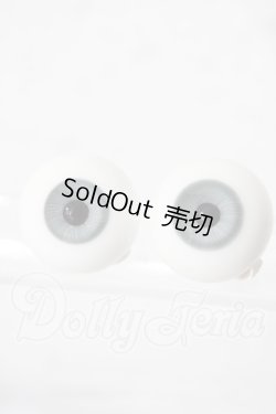 画像1: 16mm/グラスアイ U-26-03-04-037-TN-ZU